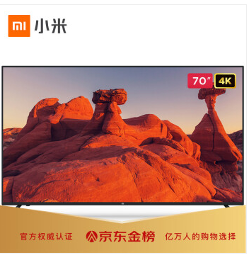 小米电视4A 70英寸 4K超高清 HDR 二级能效 2GB+16GB 内置小爱 AI人工智能网络液晶平板教育电视L70M5-4A